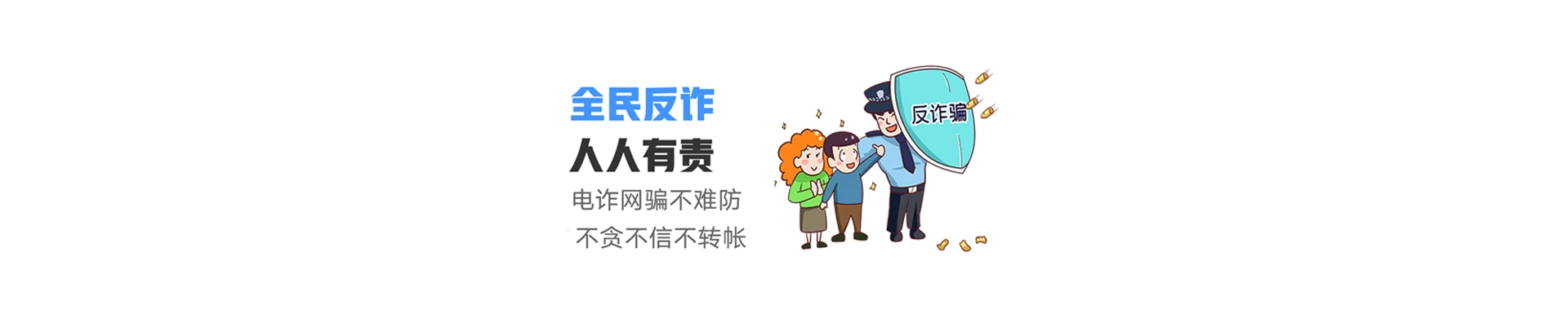 镇康县联通宽带